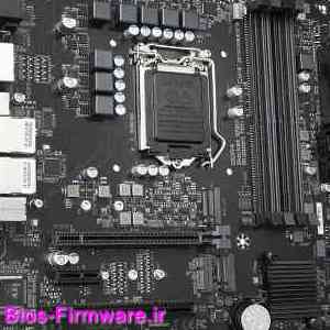 دانلود فایل آپدیت بایوس ، فریمور مادربرد گیگابایت Gigabyte Q570M D3H rev.1.0 Bios firmware